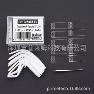 Suitable for SPL 0.6 euro mesh heating ribbon winding stick cotton sheet
