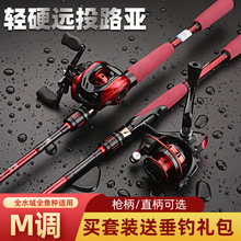 �F؛�_������~��·����̼���hͶ·�������bM���{·���|�~�����l