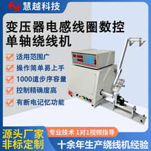 ��ģ�V��늸��@���C ��Ȧ����CNC�@�����S�C �ǘ��O��׃����