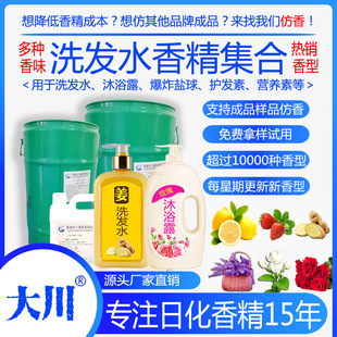 ϴ�o�㾫 ϴ�lˮ�㾫 ��ԡ¶�{�L�õ�屬ը��ԡ�}�o�l���ջ��㾫