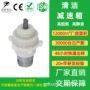 减速微型扭力清洁电机