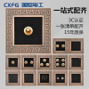 household Chinese style Retro Lever switch socket panel Bronze 86 Dark outfit Wall Pentapore hotel Homestay switch