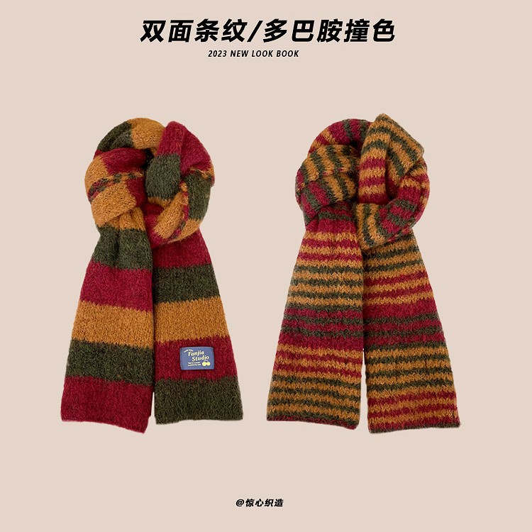 2025 New Dopamine Contrast Color Striped Double-Sided Scarf Women's Autumn and Winter Warm and Easiest for Match Soft Wool Knitted Scarf