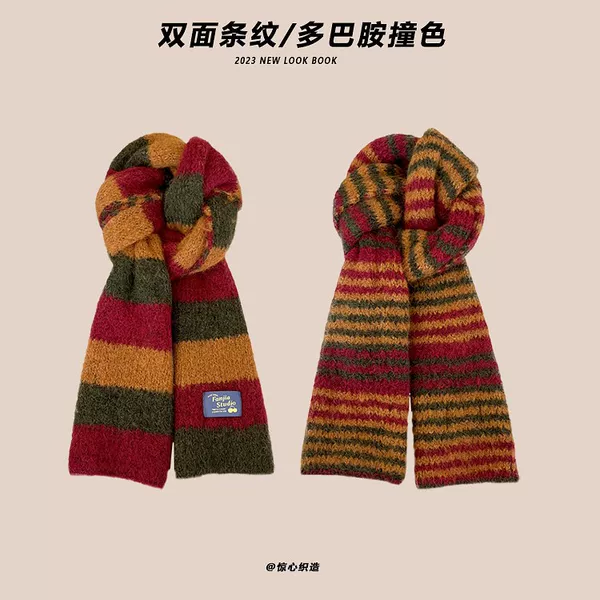 2025 New Dopamine Contrast Color Striped Double-Sided Scarf Women's Autumn and Winter Warm and Easiest for Match Soft Wool Knitted Scarf