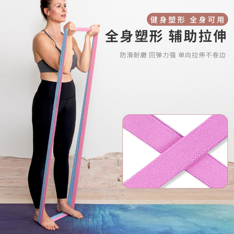 Largo de punto yoga cinturón de tensión pull-up cinturón auxiliar fuerza de entrenamiento anillo de tensión cinturón elástico