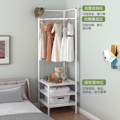 Simple Corner Clothes Rack, Home Wardrobe Hanger, Bedroom Floor Storage, Multi-functional Clothes Drying Rack, Indoor Clothes Hook