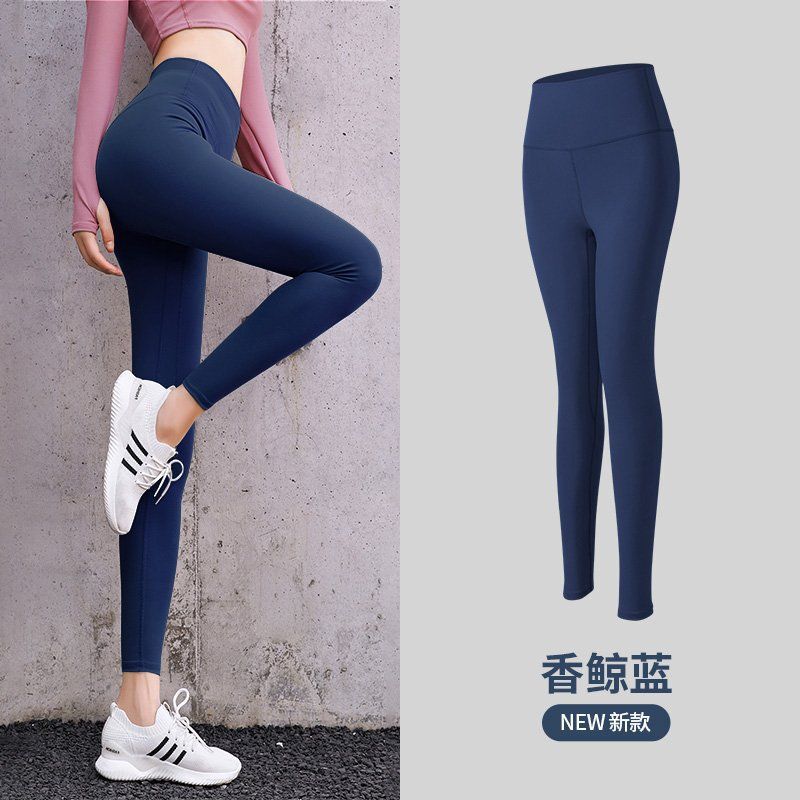 Breathable Internet Celebrity Nine-Point Yoga Pants, Elastic Sports Running Fitness Slim Pants for Outer Wear, Slimming Look and Abdominal Control, Summer Thin Style Breathable Internet Celebrity Nine-Point Yoga Pants, Elastic Sports Running Fitness Slim Pants for Outer Wear, Slimming Look and Abdominal Control, Summer Thin Style