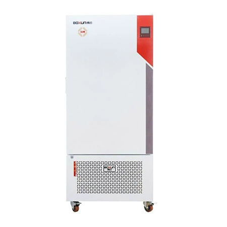 Шанхай Boxun колебательный инкубатор BSD серии BSD-150/250/400 качество после продажи Добро пожаловать на консультацию