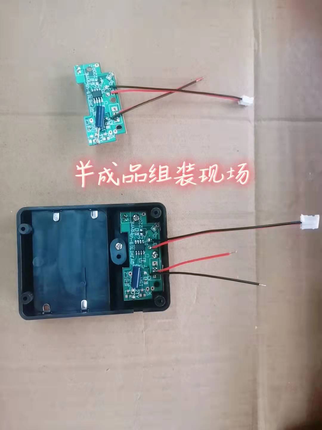 微信图片_20220107145835