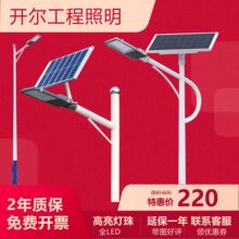 ̫���A�ֱ�·��3��6�ן��U���r��С�^ͥԺ��LED�����·���ⳬ��