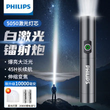 �w�������Ͳ5188���Ͳ�����y�ɳ��ʽ�๦������ʽ���Ͳ