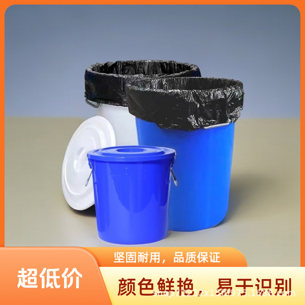Plastic capacious garbage can