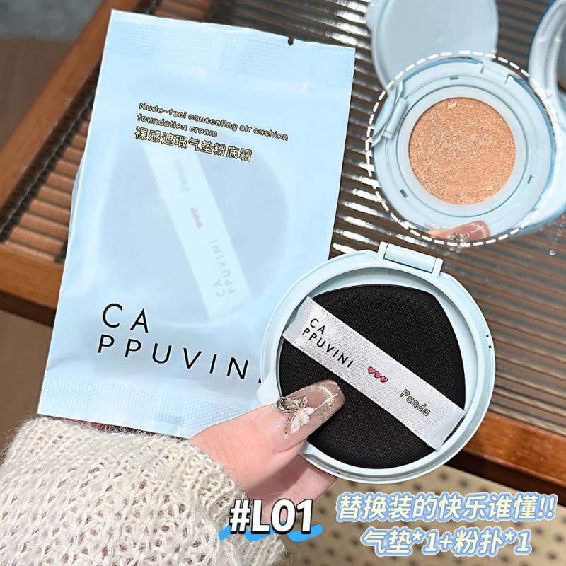 CAPPUVINI Desnudo Concelador Glossy
