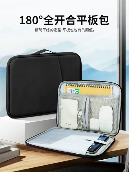 BUBM Nylon 11inch Tablet Storage Bag iPad Computer Bag 13inch Portable Laptop Sleeve Bag Cross-Border Customization