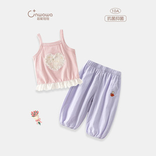 10A�����־��ɐ����e�LŮͯ�ļ���߅���������Lѝ�ɼ��׃�ͯͯ�b