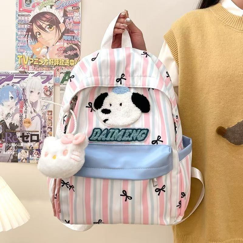 Limpieza banda de dibujos animados mochila de perros pequeños estudiantes frescos versátiles mochila de gran capacidad arco mochila de chicas