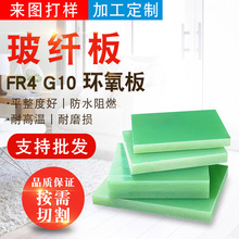 ������h����֬��^���� 3240�����h����F؛ ˮ�Gɫ���w��