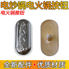 �m��늻��HC40-GC50S/GC50/GC30/GC30S/GC52 늳��늻�偰��o