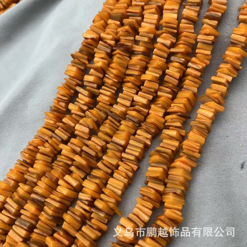 天然淡水贝壳9-12MM方形隔片贝壳DIY发饰项链手链饰品配饰批发|undefined