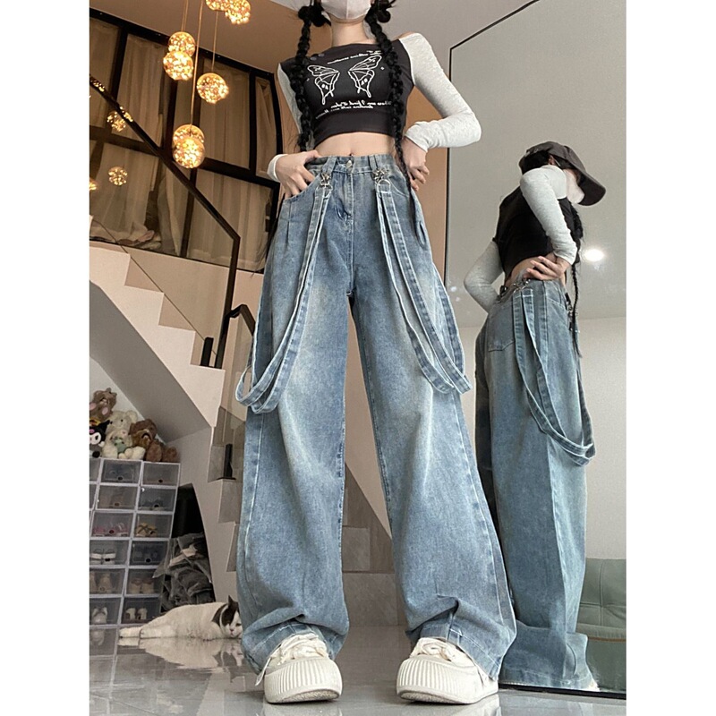 American Retro Double-Wear New Style Suspender Jeans Women's High Street Loose Straight Wide-Leg Overalls New Product