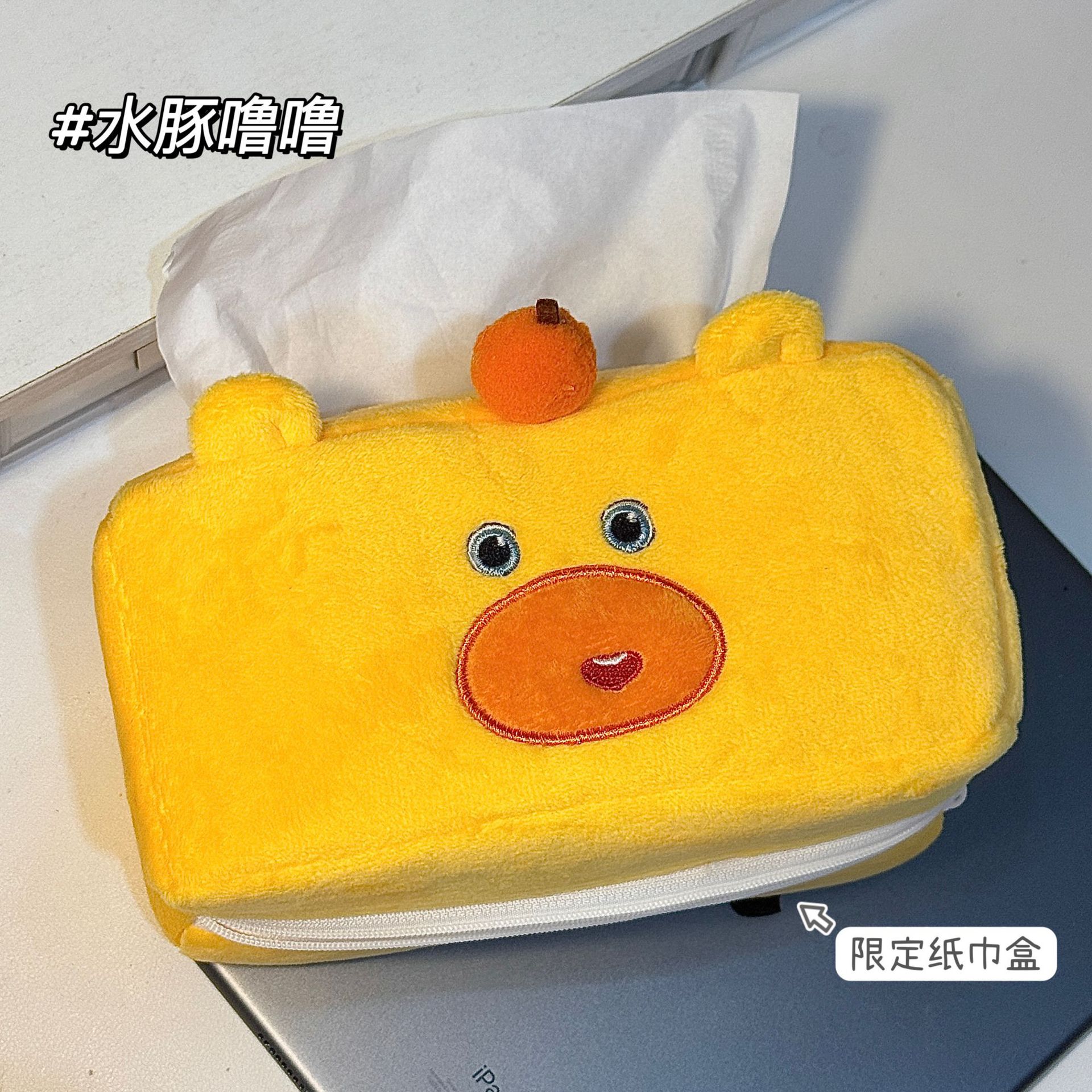 Cartoon Rilakkuma Plush Tissue Box for Home Use, Living Room, Bathroom, Car, Creative Napkin Holder for Home Use