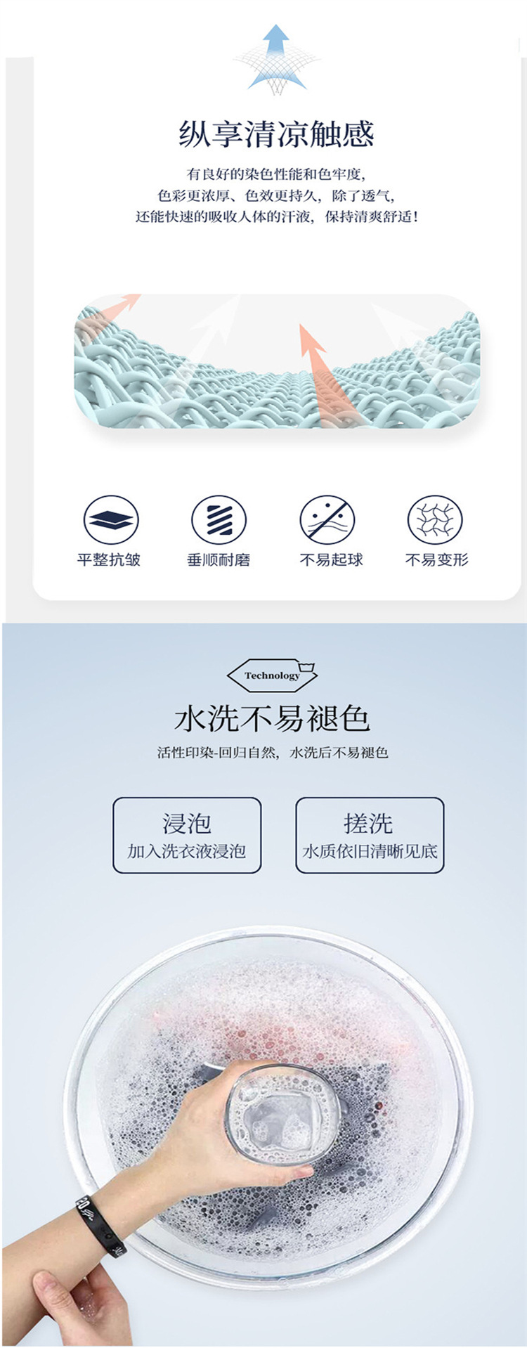 C6581 1060K ÁO SƠ MI NAM YUPTYLO DÀI TAY MÙA HÈ TRUNG NIÊN KÍN CỔ THỜI TRANG NAM G03 SẢN PHẨM MỚI