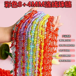 饰品配件;珠帘/挂帘;圣诞装饰品