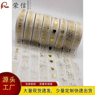 2.5cm�C���ǿռ���������Ӣ��ӡ�����նY�а��b�z�����D�����x