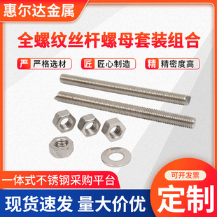 ȫ�ݼy�z�U��ĸ���b�M�ϙCе�ӹ�����Cе����㲿����ĸ���b�M��