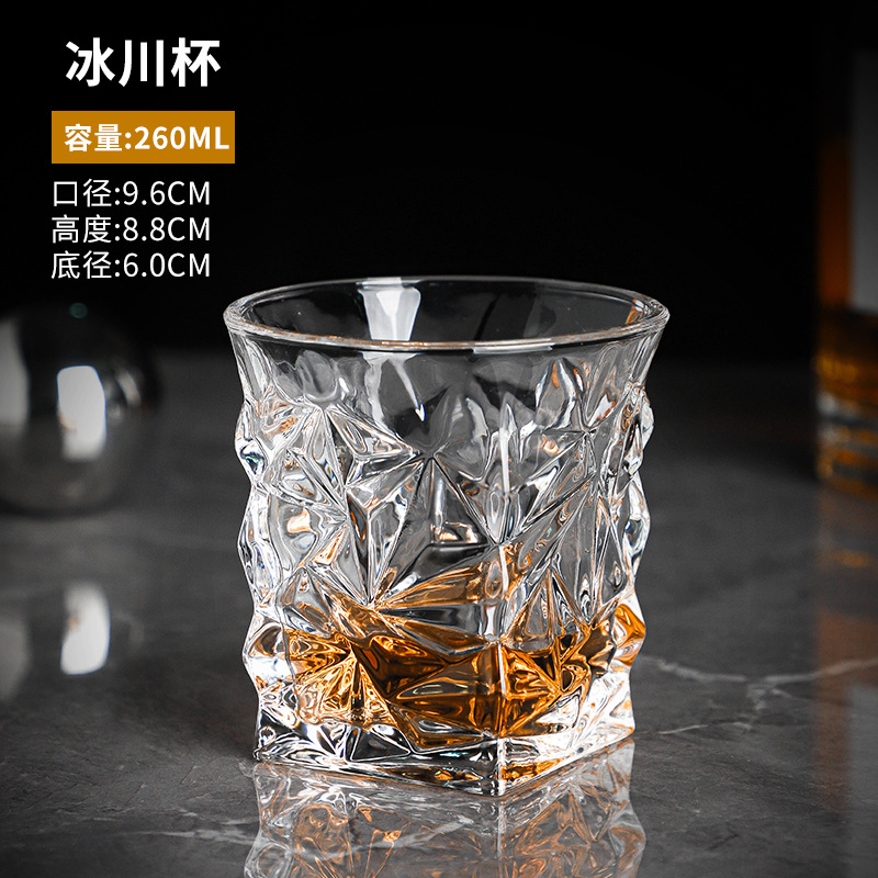 Vaso de whisky Vaso de licor de alto valor Vaso de brandy clásico Vaso de cerveza de cóctel especial