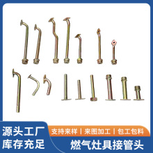 ����Ͱ���t��C�͉������������߷��m����ķ��M����^���