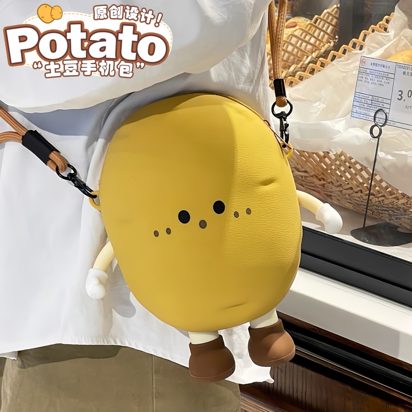 Authentic Cute Potato Mobile Phone Bag Ladies Casual Shoulder Messenger Bag Large Capacity Food Grade Silicone Gift Cartoon