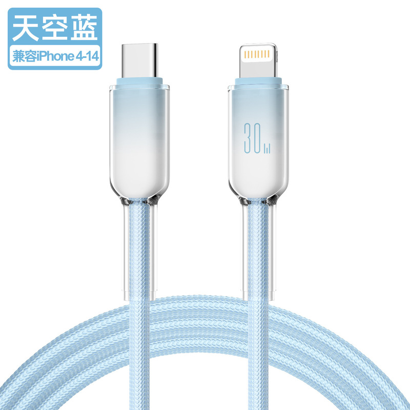 60 ワット双頭 typec アイスクリスタル携帯電話高速充電データケーブル PD30W iphone15 16 Huawei Xiaomi に適しています|undefined
