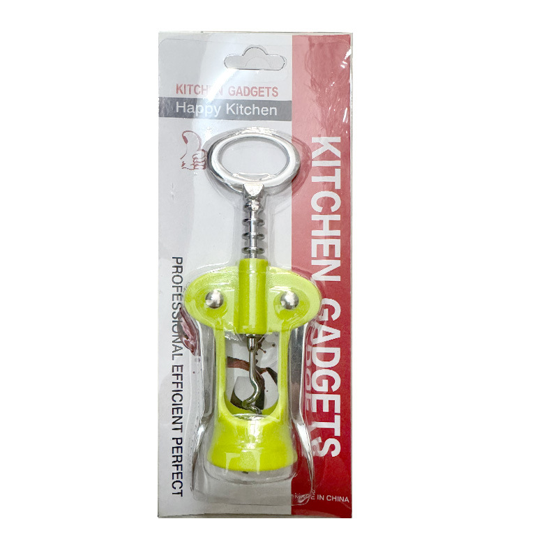 녹색 병따개 카드 포장