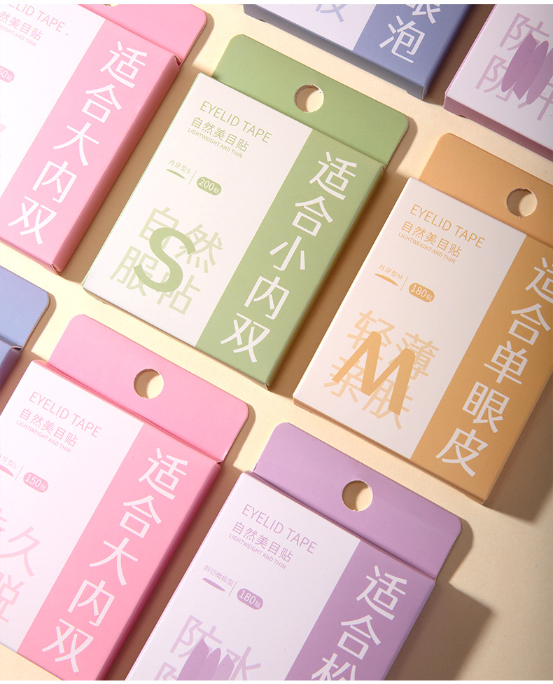 Ueno Lamila's simulated honeycomb pattern lace double eyelid stickers are natural, invisible and leave no trace, and are perfect for puffy and blistering eyes undefined