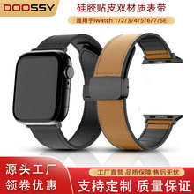 ˼¿mOƤ펧iwatch۹zNƤApplewatch