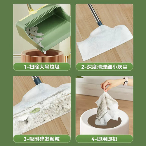 Manufacturer's foldable plastic broom and dustpan set combination bathroom wiper household cleaning three-piece broom set