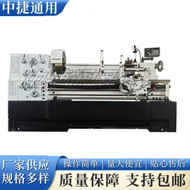 数控机床;车床;钻床