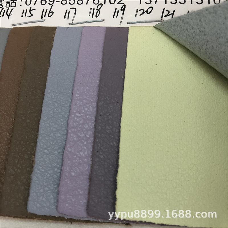 仿超纤内裡猪纹pu猪皮纹内里PU箱包手袋鞋材裡料人造革装饰革