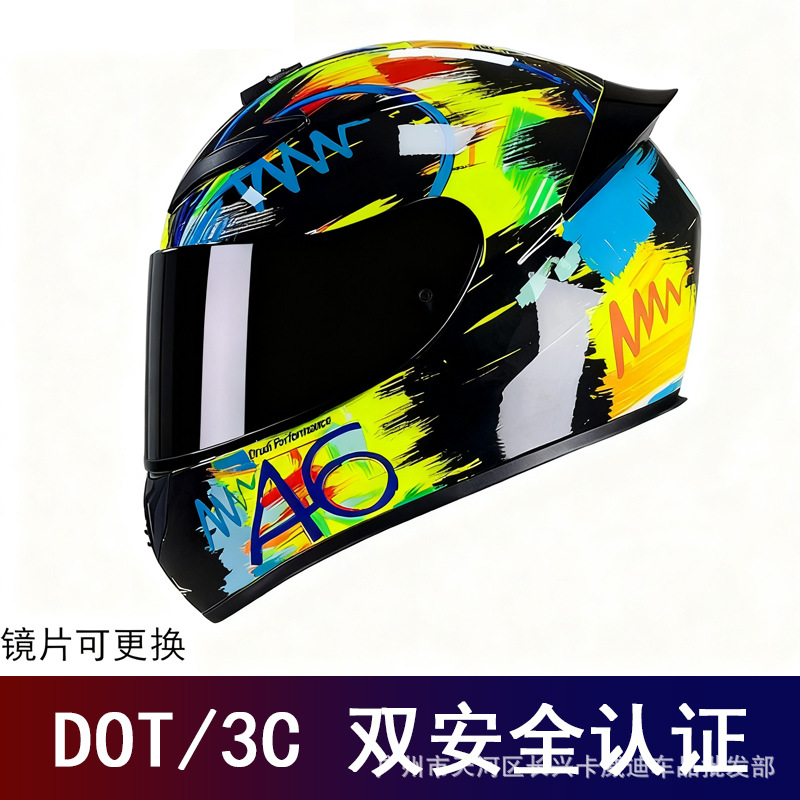 Yan comercio exterior exclusivo para motocicleta casco completo locomotora retro hombre y mujer montar casco de pareja casco de kart DO