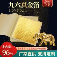 ������96�𲭏S�ҷ����˽�N���S�����ݻ��yƷ96��𲭼��F؛�C��