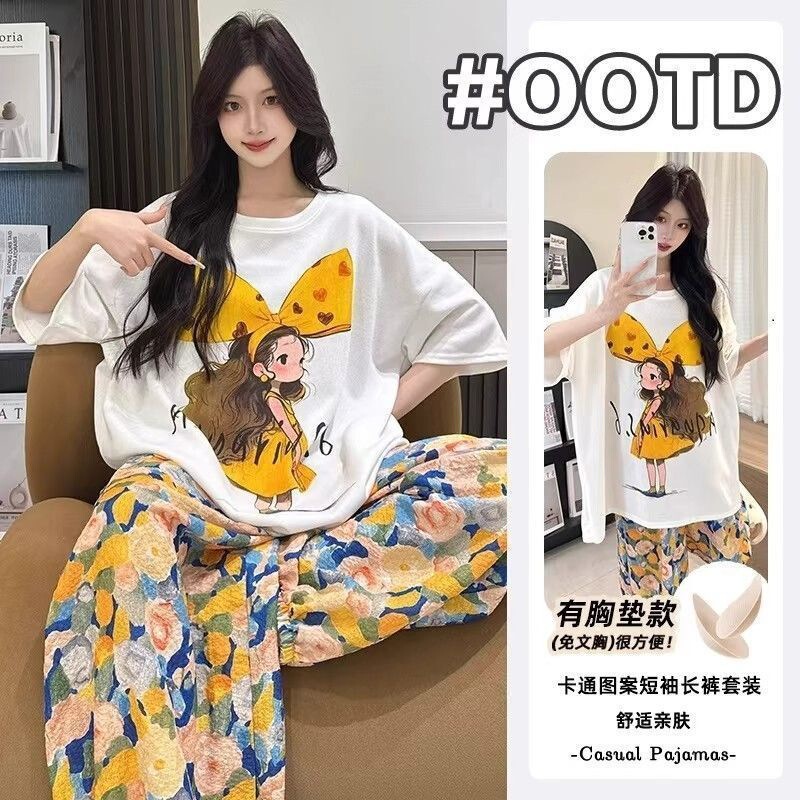 Xiaohongshu Same Style Cross-Border Pajamas with Chest Pads for Women, Short-Sleeved Long Pants Summer Loungewear Cloud Cotton Two-Piece Set Xiaohongshu Same Style Cross-Border Pajamas with Chest Pads for Women, Short-Sleeved Long Pants Summer Loungewear Cloud Cotton Two-Piece Set