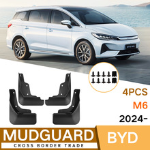 �S�����l�m��춱ȁ���Byd M6 2024�����Ƥ����܇����羳