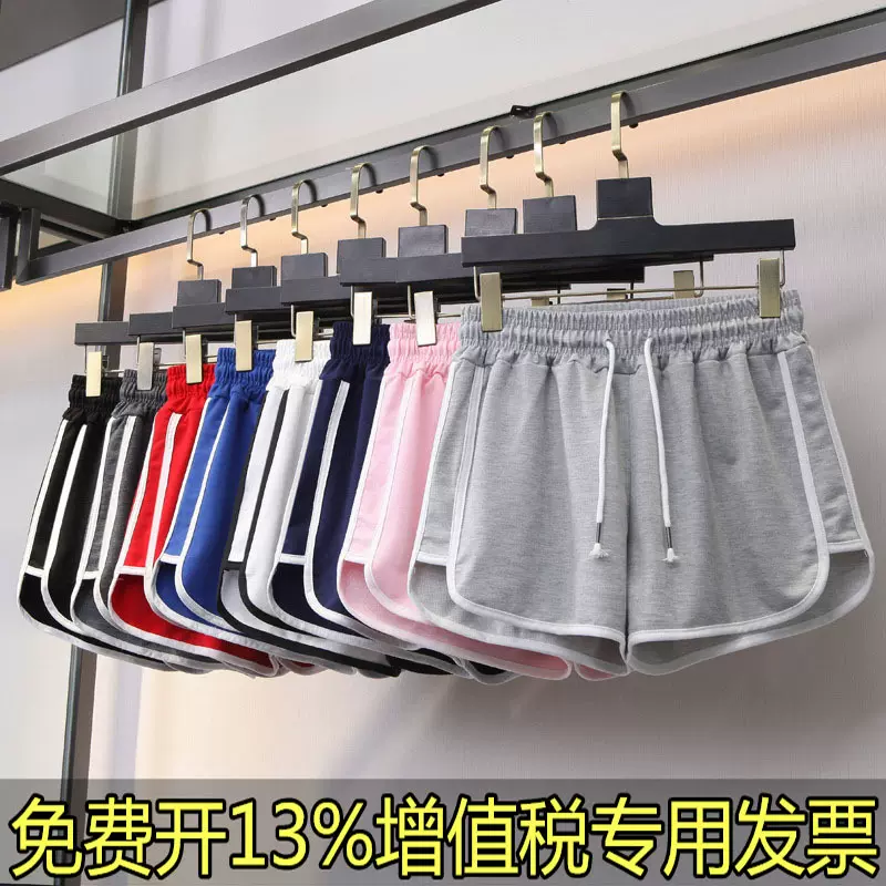 运动短裤女夏宽松大码胖MM高腰跑步阔腿裤学生休闲居家睡裤女外穿