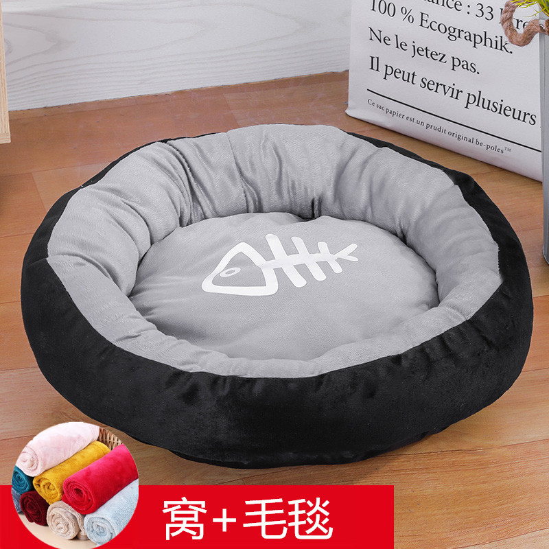 Nido de tarta gris + Manta