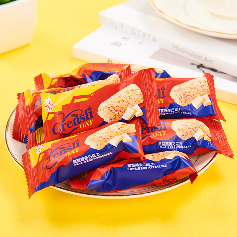 Royal Oatmeal Crispy Chocolate Bar Milk Cereal Breakfast Supermarket Snacks Independent Small Packaging Snacks Bulk
