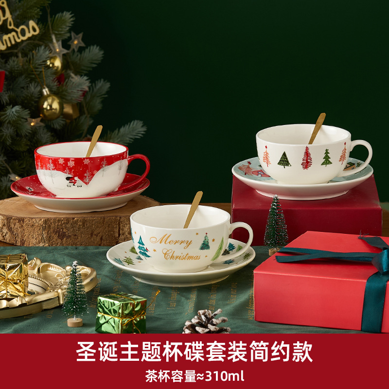 Caja de regalo tetera británica Amazon taza de café chapado en oro