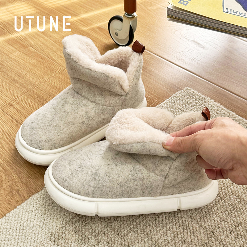 Zapatillas de algodón de tacón alto para nieve con buen ajuste, invierno femenino 2023, nueva pareja, hogar, interior, hombres cálidos