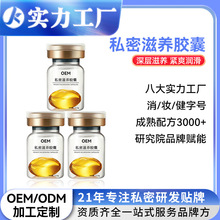 �\����Ů��˽̎�o�����B�̝��z��Ůʿ�a�����޾o��ꎵ���Ч誝���