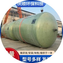 �S�ҹ�������䓃�����ʽ�}�����ʽ�����|Һ�A���\ݔ�޲���䓔���